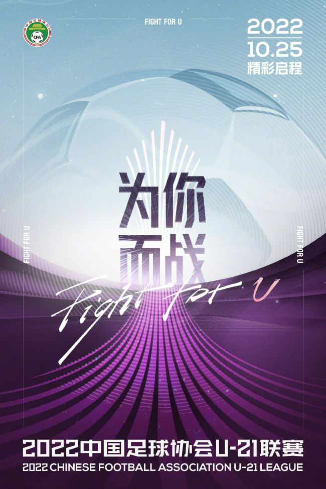 ——哈维从哈维来到球队后，我们就在完成着杰出的工作，他带回了巴萨的哲学，也提拔了很多年轻人。